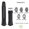 Ремінець для годинника Skmei 1068/1301/1231/1560/1820BK Black фото 3